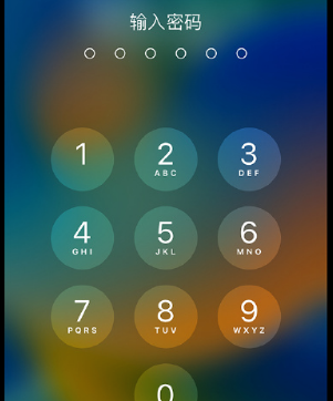 红河apple维修店分享如何通过iCloud网页查找iPhone位置