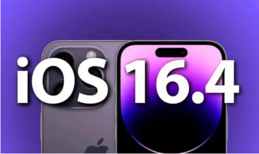 红河苹果14维修分享：iPhone14可以升级iOS16.4beta2吗？ 