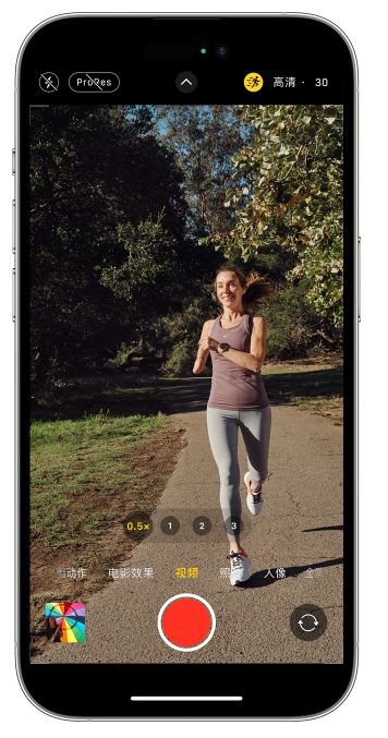 红河苹果14维修店分享iPhone 14 机型使用“运动模式”拍摄更稳定的视频 