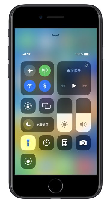 红河苹果14维修分享苹果iPhone 14 Pro手电筒开启方法 