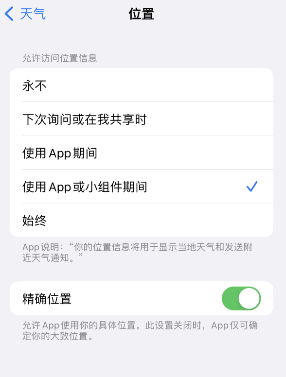 红河苹果服务网点分享你会去哪购买iPhone手机？如何鉴别真假 iPhone？ 