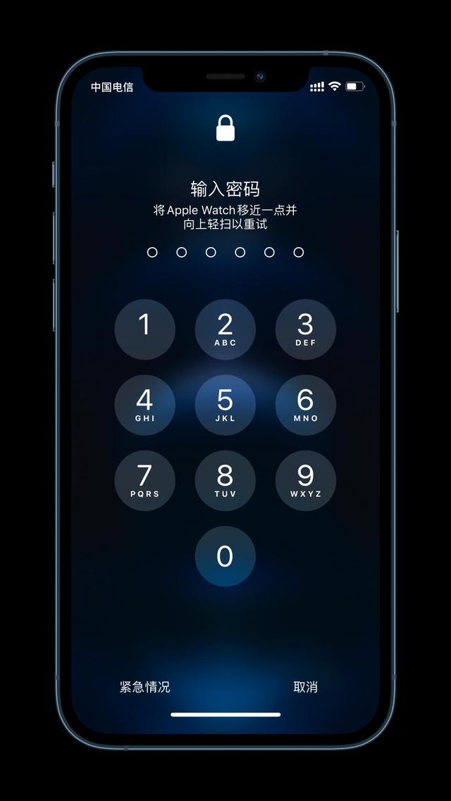 红河苹果手机维修分享Apple Watch解锁iPhone功能效果怎么样 