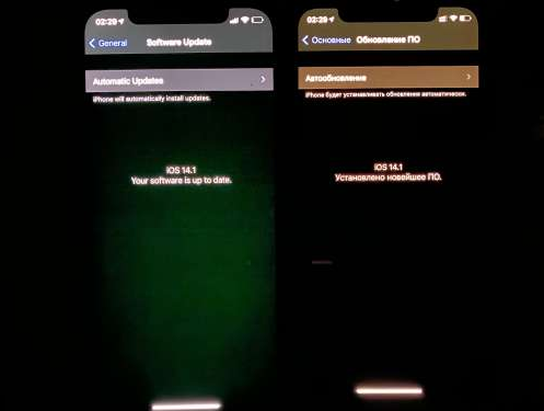 红河苹果手机维修分享iPhone12问题汇总 