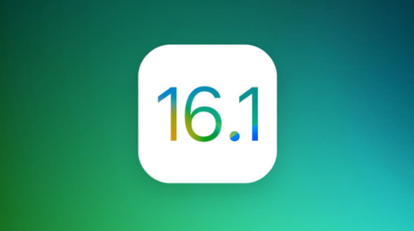 红河苹果手机维修分享iOS 16.1 RC版升级_iOS 16.1 RC版一键刷机教程 